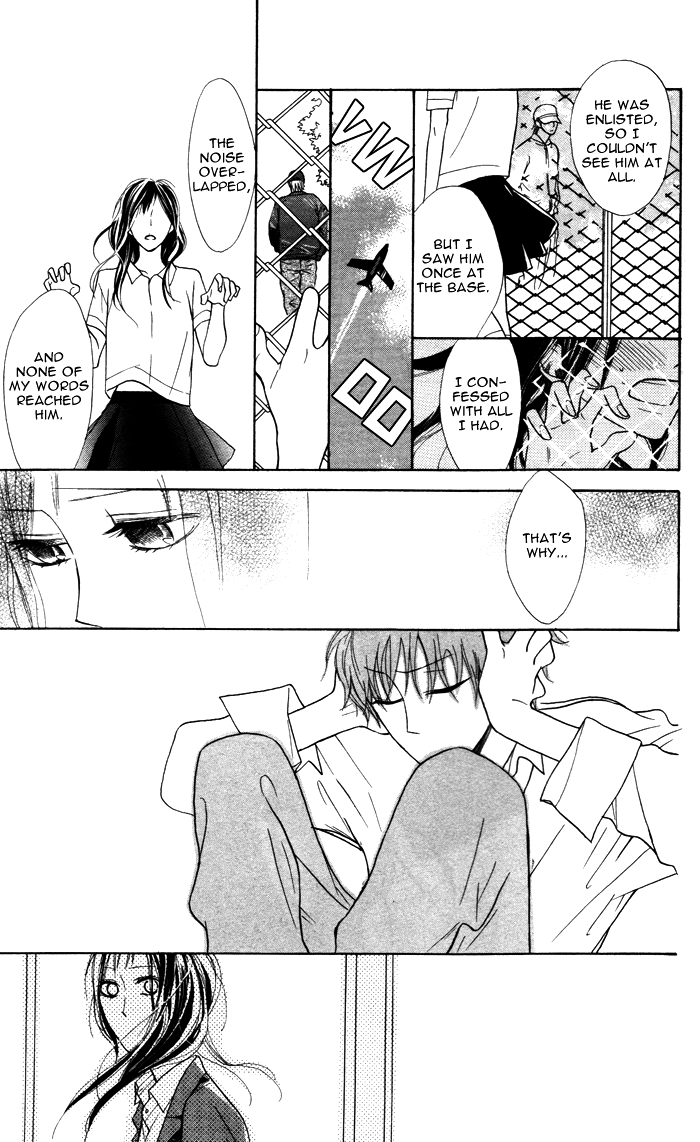Hakuji Chapter 6.5 page 17 - Chapter 6.5