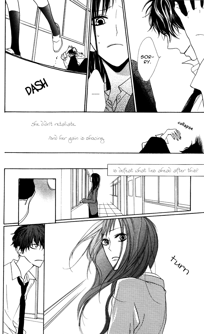 Hakuji Chapter 6.5 page 18 - Chapter 6.5