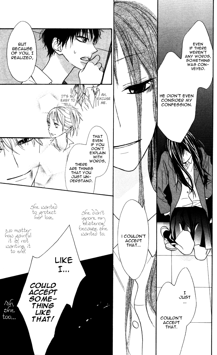 Hakuji Chapter 6.5 page 21 - Chapter 6.5