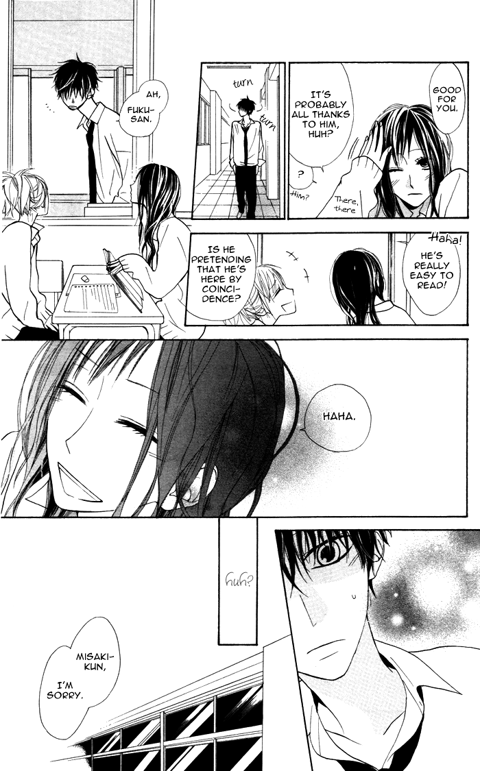 Hakuji Chapter 6.5 page 25 - Chapter 6.5