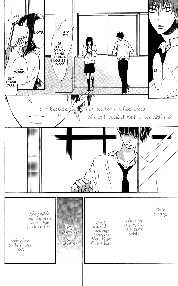 Hakuji Chapter 6.5 page 26 - Chapter 6.5