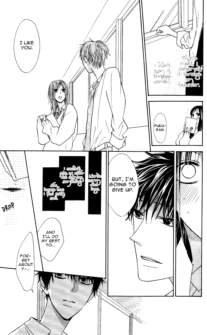 Hakuji Chapter 6.5 page 27 - Chapter 6.5