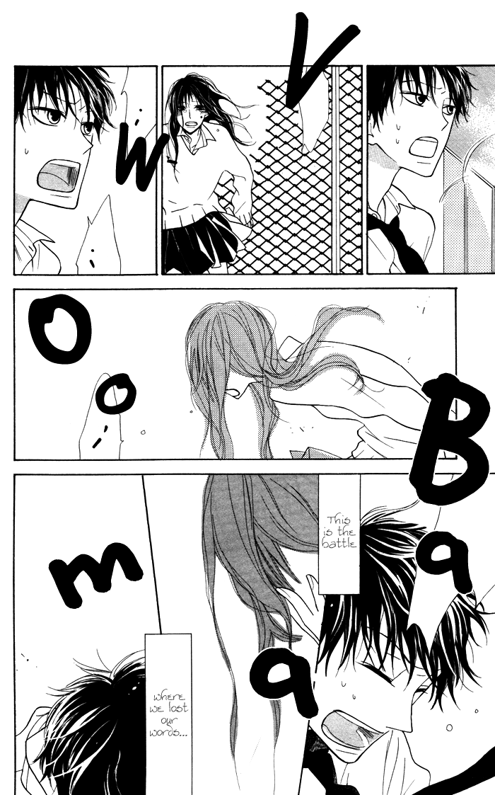 Hakuji Chapter 6.5 page 30 - Chapter 6.5