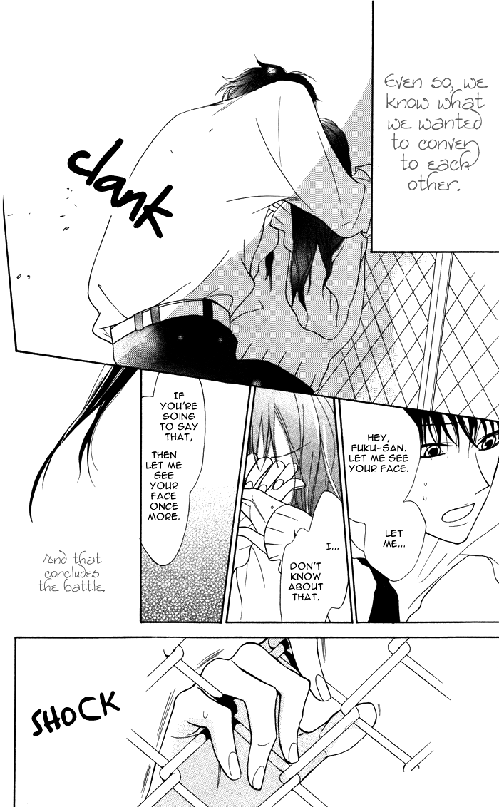 Hakuji Chapter 6.5 page 32 - Chapter 6.5