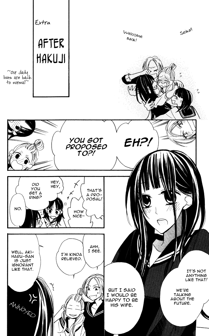 Hakuji Chapter 6.5 page 34 - Chapter 6.5