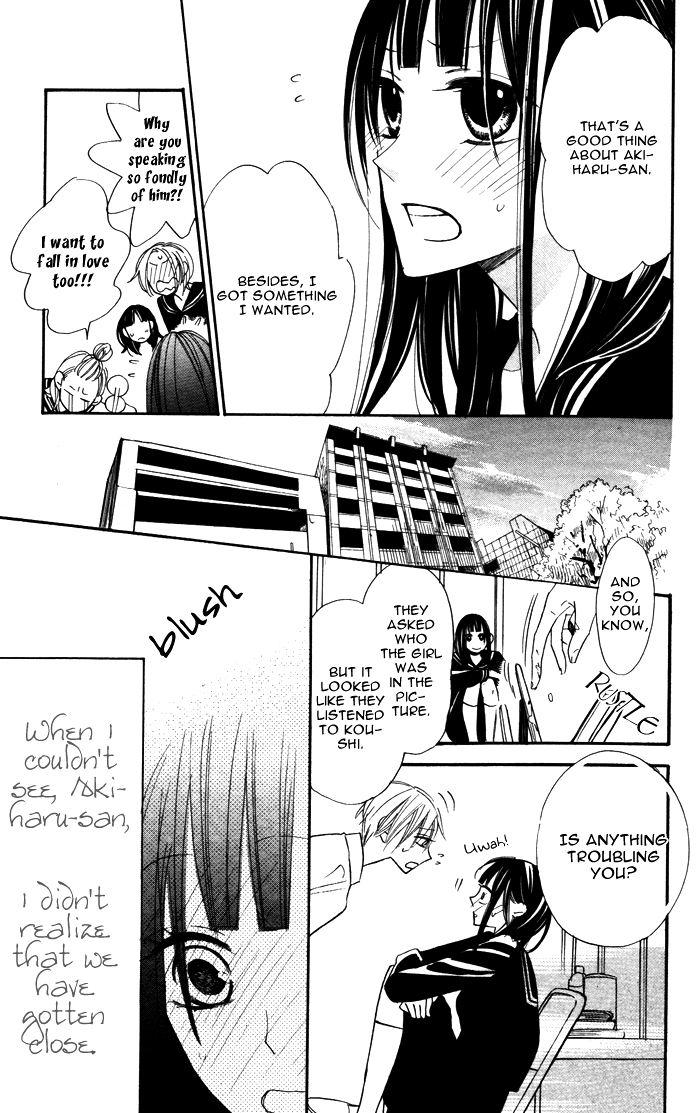 Hakuji Chapter 6.5 page 35 - Chapter 6.5