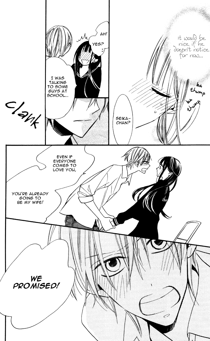 Hakuji Chapter 6.5 page 36 - Chapter 6.5