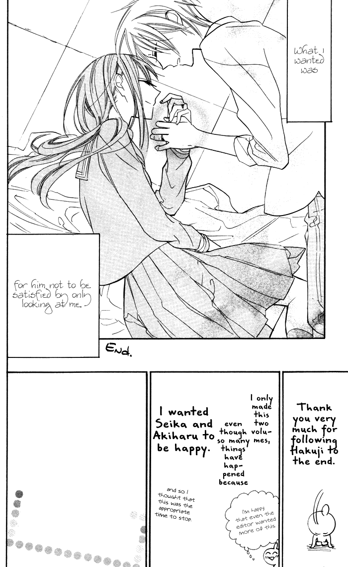 Hakuji Chapter 6.5 page 38 - Chapter 6.5