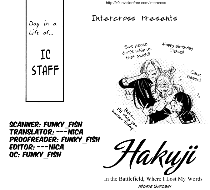 Hakuji Chapter 6.5 page 40 - Chapter 6.5