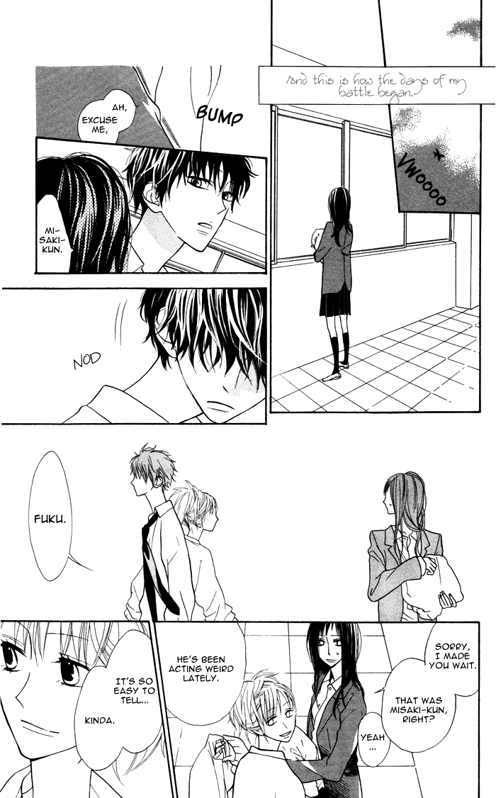 Hakuji Chapter 6.5 page 7 - Chapter 6.5