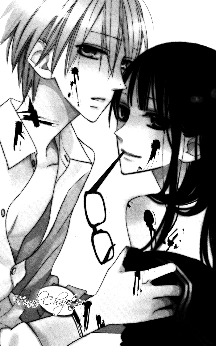 Hakuji Chapter 6 page 1 - Chapter 6