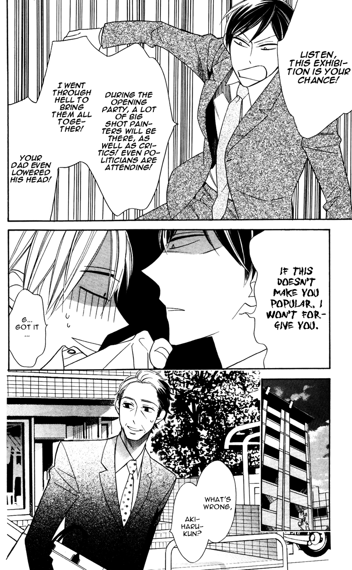 Hakuji Chapter 6 page 12 - Chapter 6