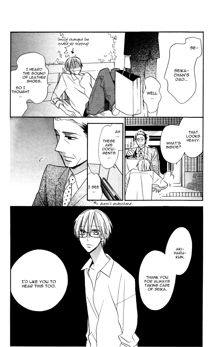 Hakuji Chapter 6 page 13 - Chapter 6