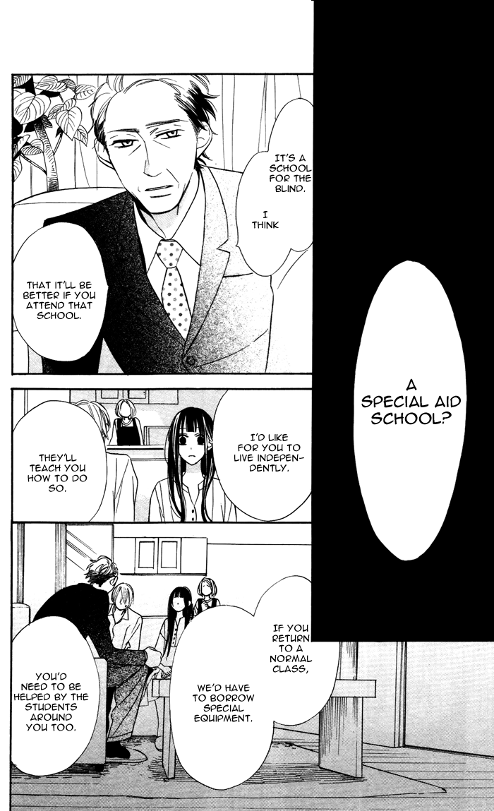 Hakuji Chapter 6 page 14 - Chapter 6