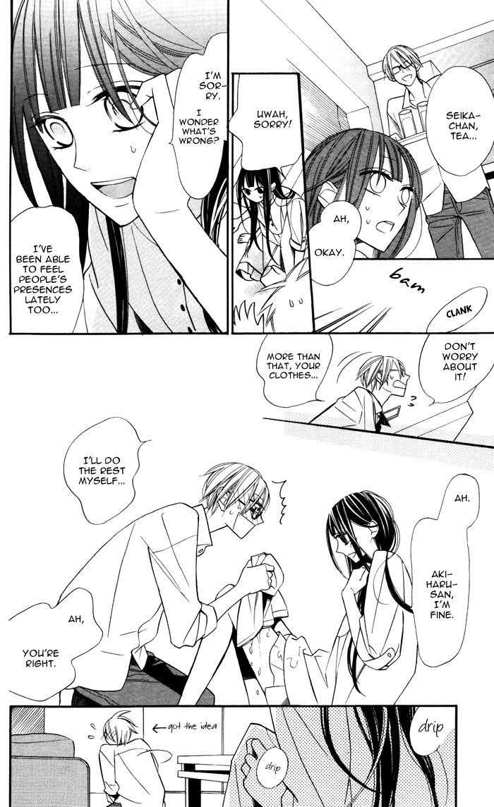 Hakuji Chapter 6 page 18 - Chapter 6