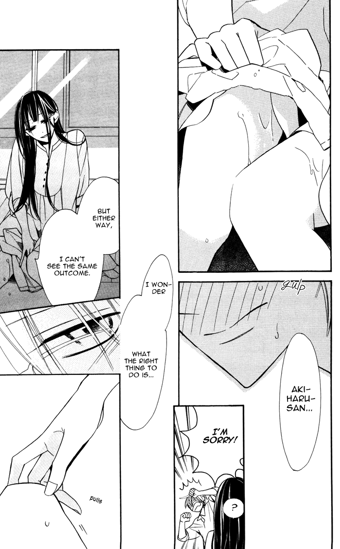 Hakuji Chapter 6 page 19 - Chapter 6