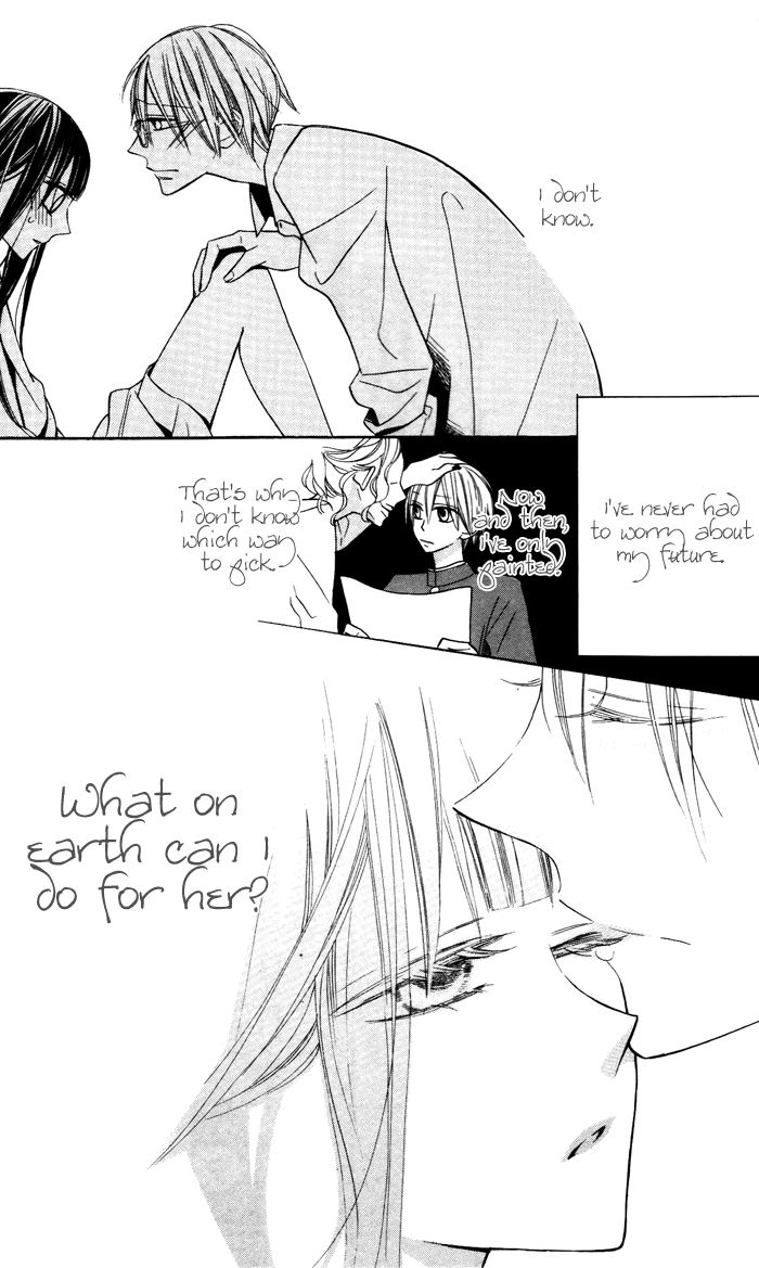 Hakuji Chapter 6 page 20 - Chapter 6
