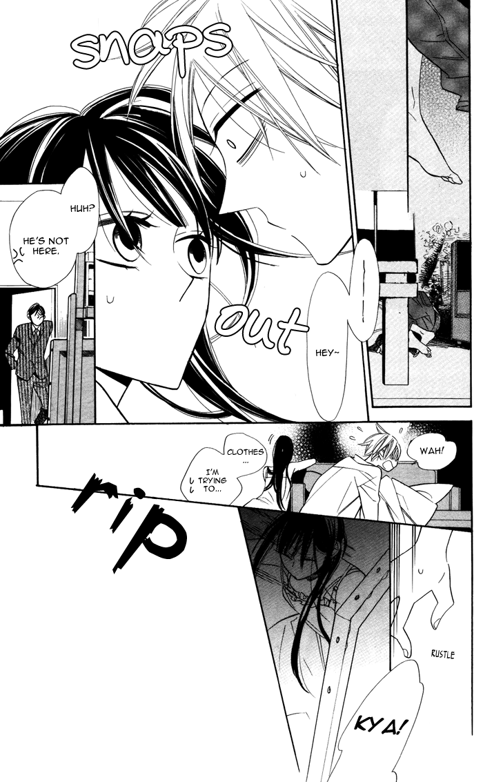 Hakuji Chapter 6 page 21 - Chapter 6