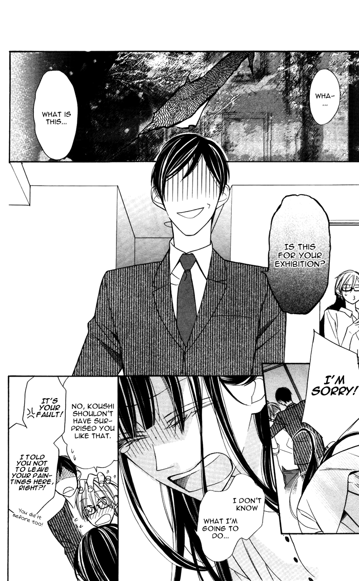 Hakuji Chapter 6 page 22 - Chapter 6