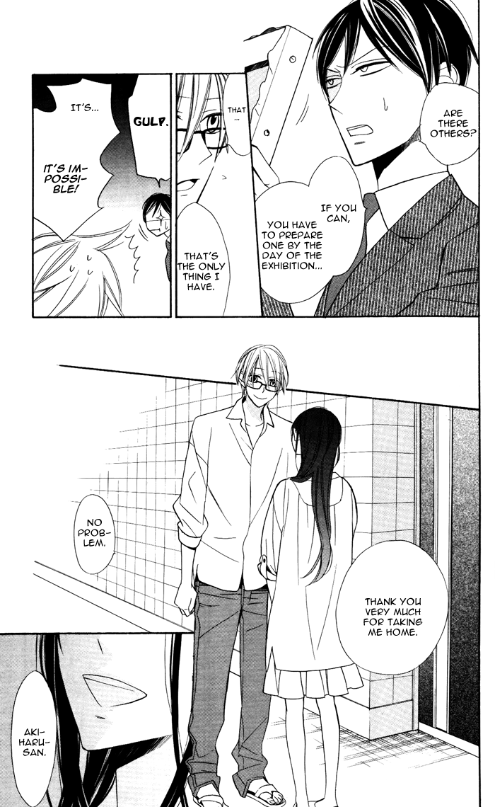 Hakuji Chapter 6 page 23 - Chapter 6