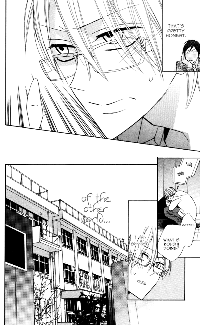 Hakuji Chapter 6 page 26 - Chapter 6