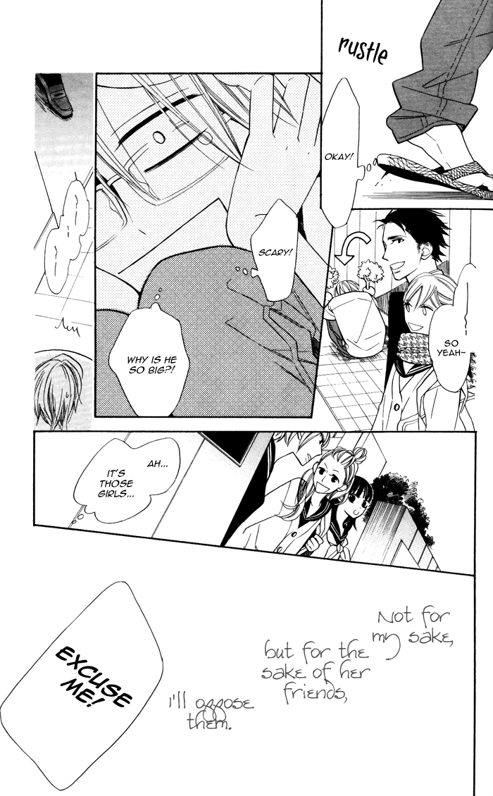 Hakuji Chapter 6 page 27 - Chapter 6
