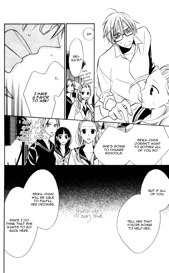 Hakuji Chapter 6 page 28 - Chapter 6