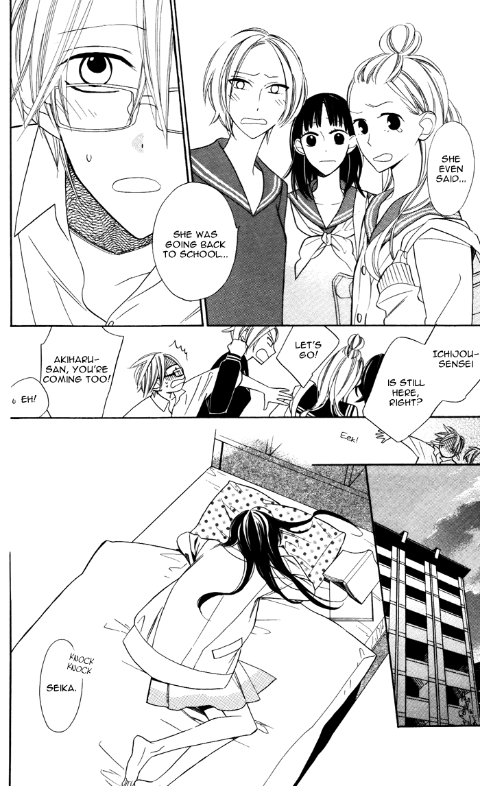 Hakuji Chapter 6 page 30 - Chapter 6