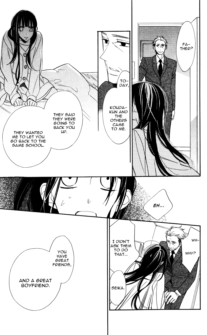 Hakuji Chapter 6 page 31 - Chapter 6