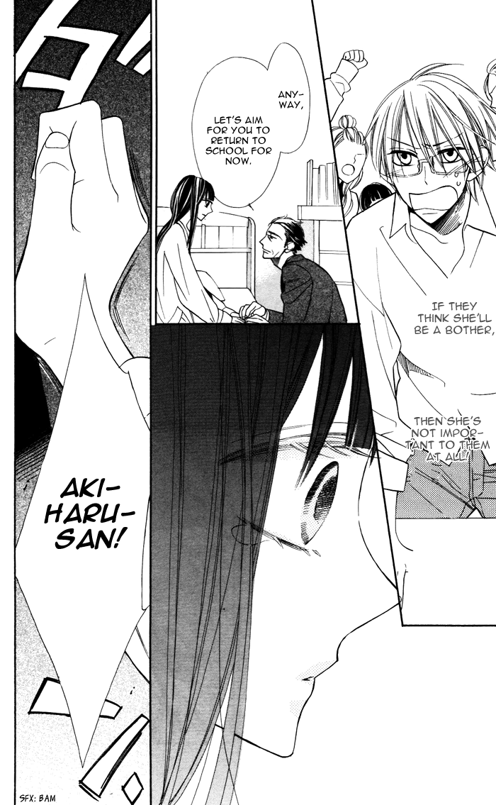 Hakuji Chapter 6 page 32 - Chapter 6