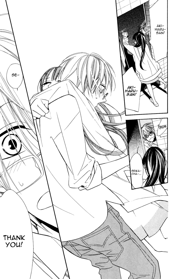 Hakuji Chapter 6 page 33 - Chapter 6