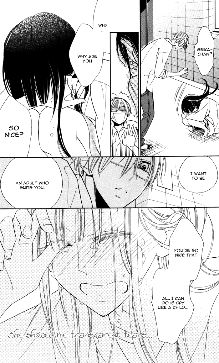 Hakuji Chapter 6 page 36 - Chapter 6