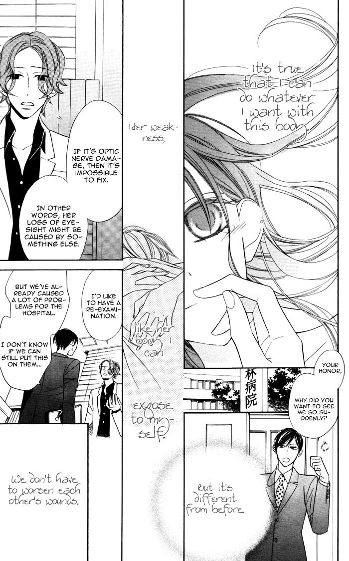 Hakuji Chapter 6 page 39 - Chapter 6