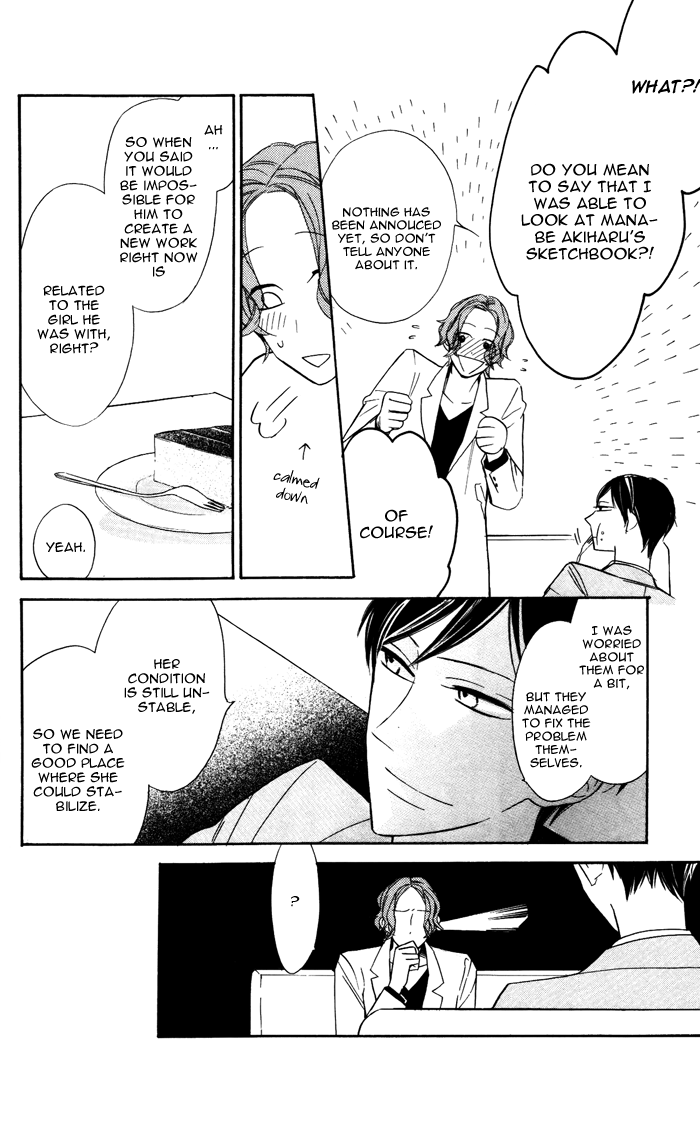 Hakuji Chapter 6 page 4 - Chapter 6