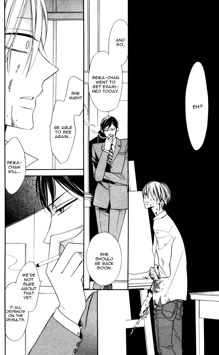 Hakuji Chapter 6 page 41 - Chapter 6