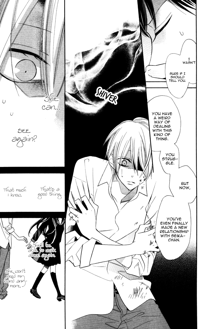 Hakuji Chapter 6 page 42 - Chapter 6