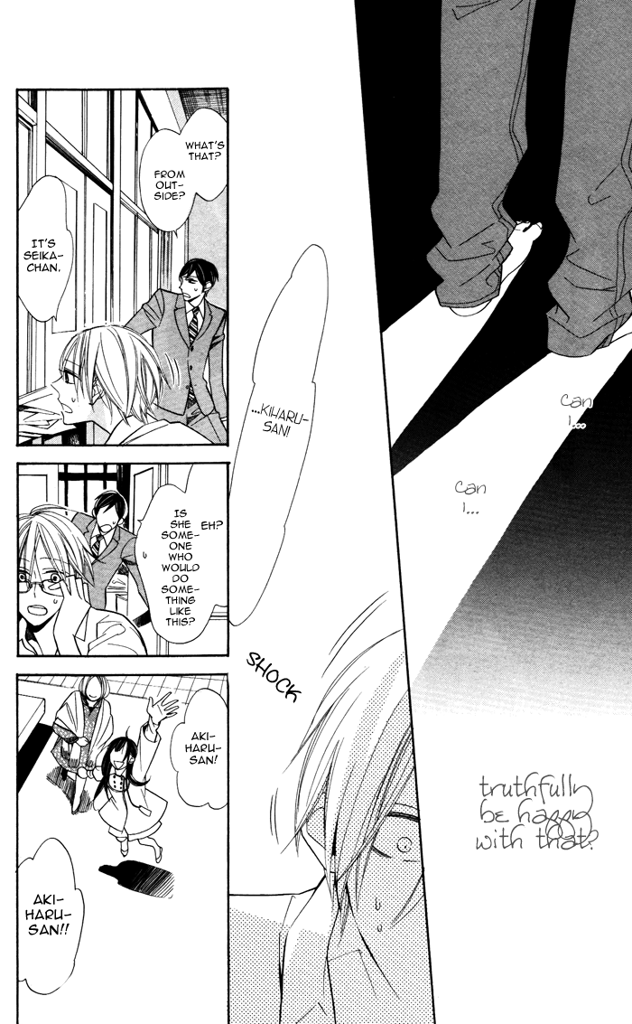 Hakuji Chapter 6 page 43 - Chapter 6
