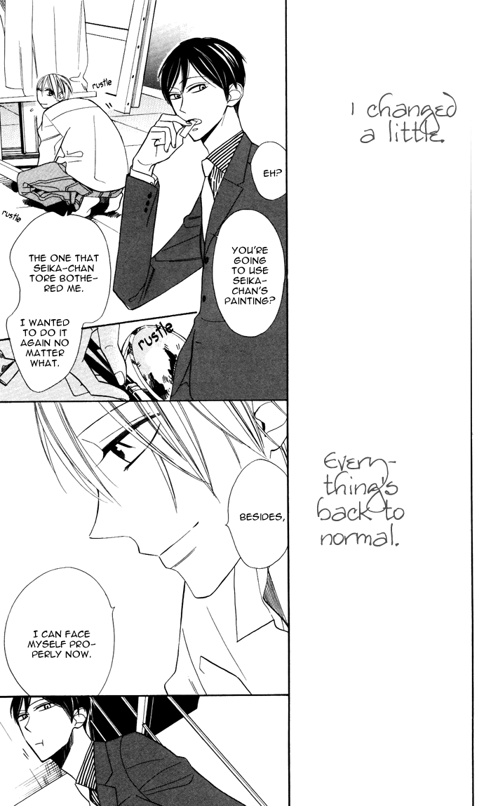 Hakuji Chapter 6 page 46 - Chapter 6
