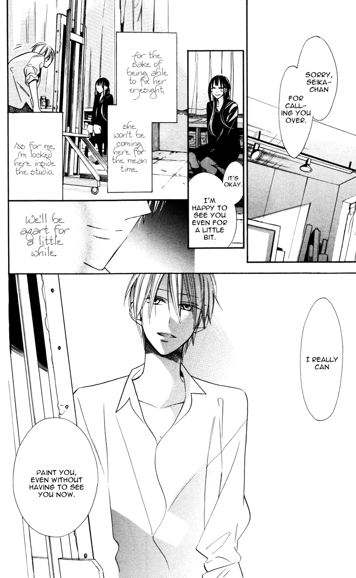 Hakuji Chapter 6 page 47 - Chapter 6