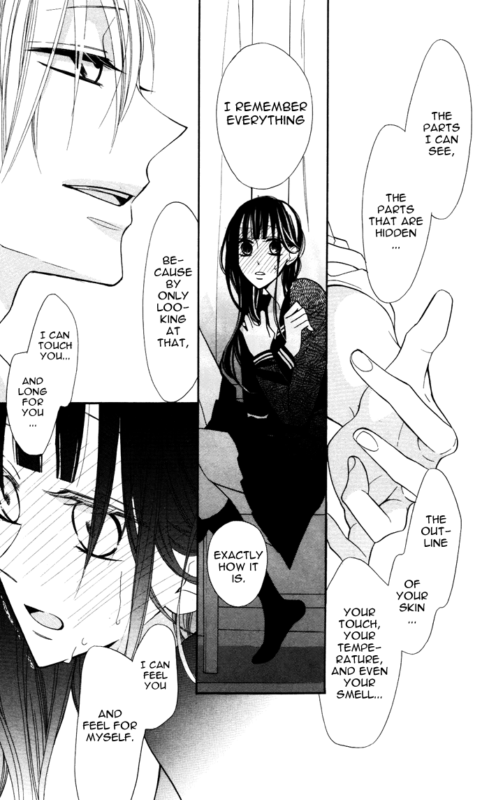 Hakuji Chapter 6 page 48 - Chapter 6