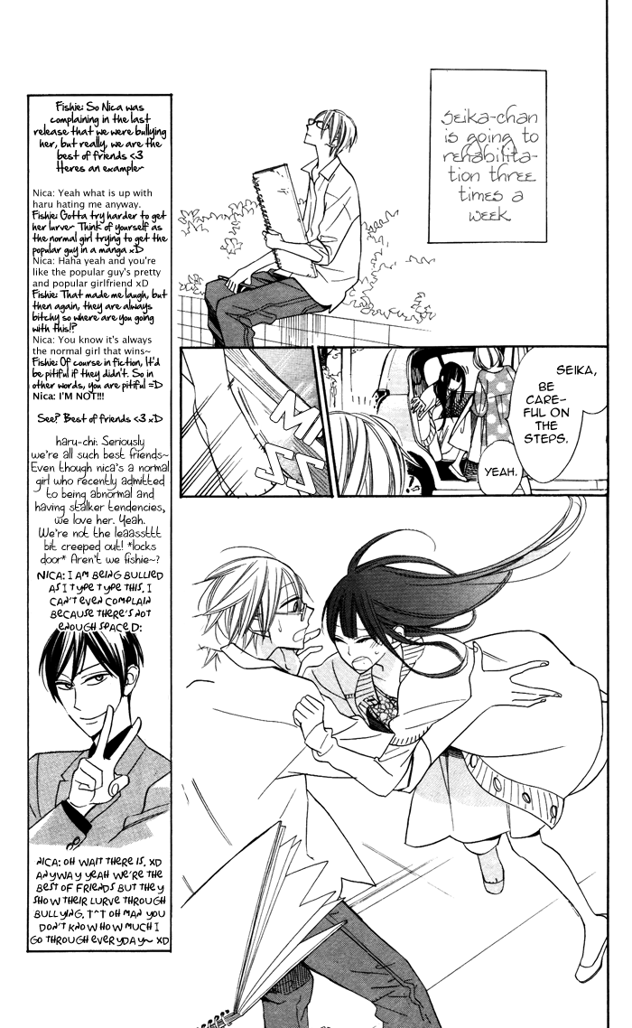 Hakuji Chapter 6 page 5 - Chapter 6