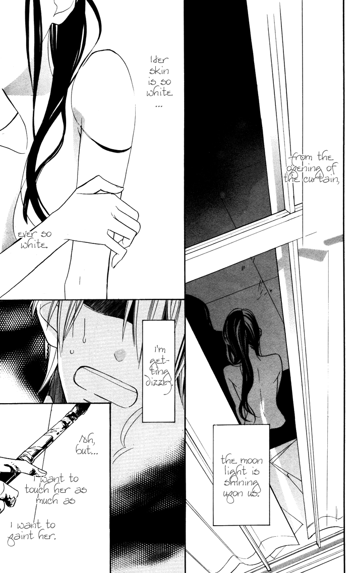 Hakuji Chapter 6 page 52 - Chapter 6