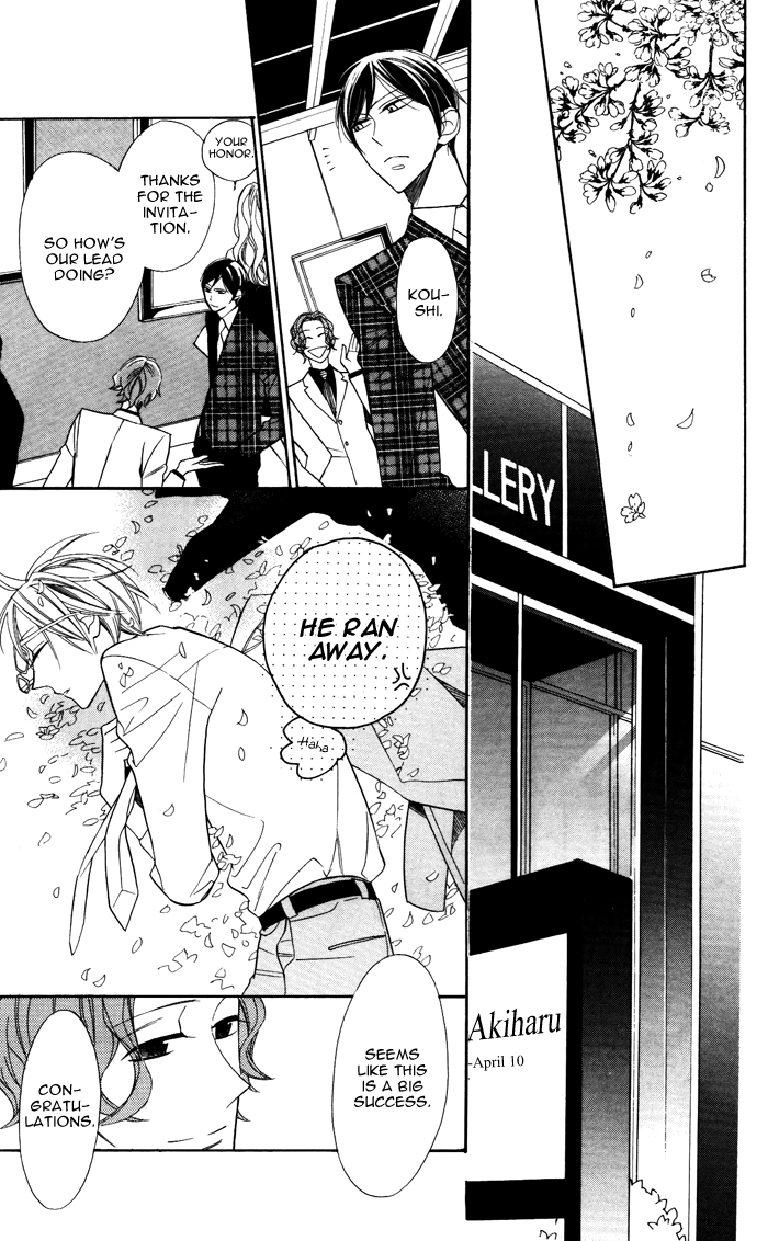Hakuji Chapter 6 page 54 - Chapter 6