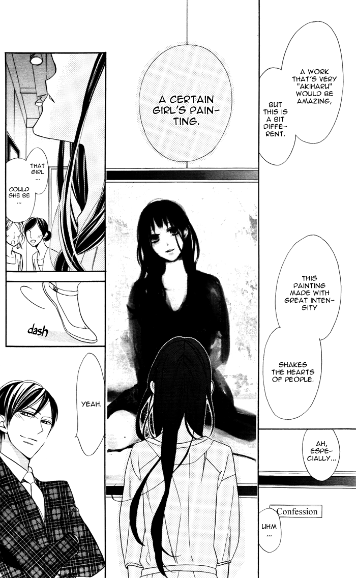 Hakuji Chapter 6 page 55 - Chapter 6