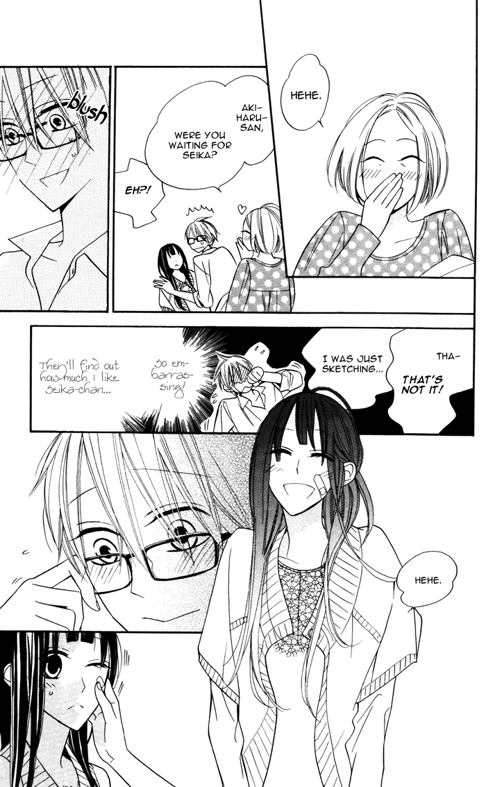 Hakuji Chapter 6 page 7 - Chapter 6