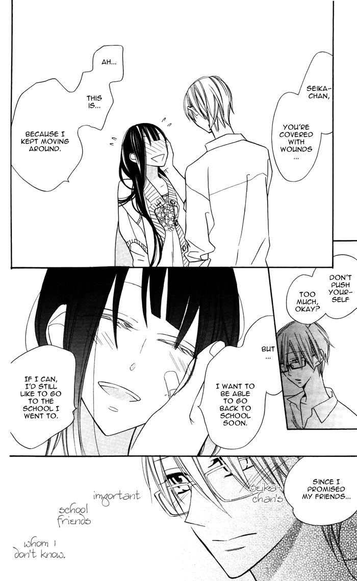 Hakuji Chapter 6 page 8 - Chapter 6