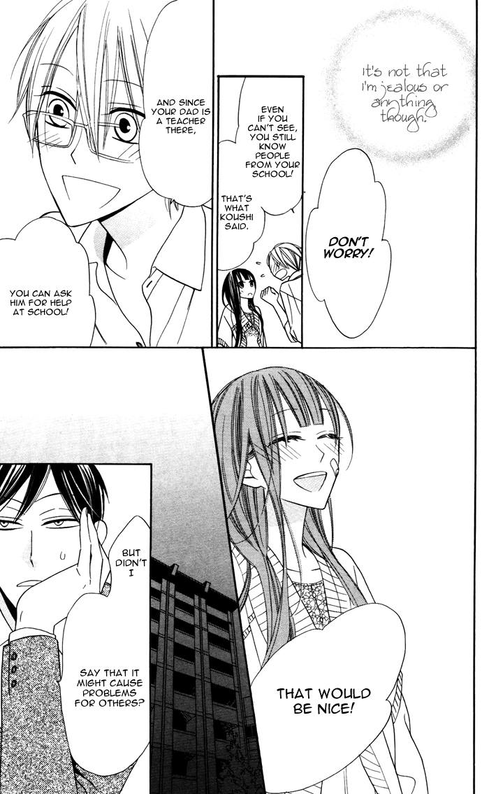 Hakuji Chapter 6 page 9 - Chapter 6