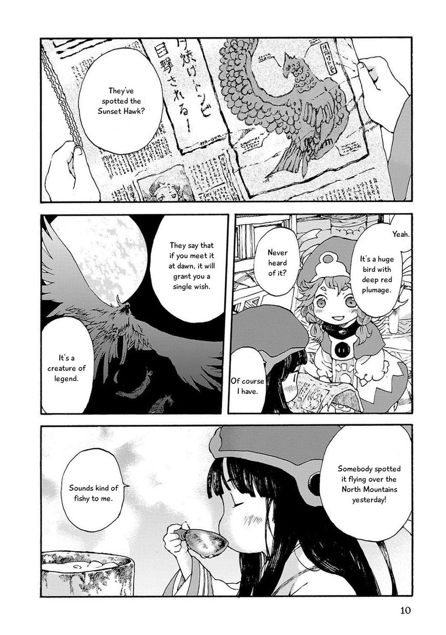 Hakumei to Mikochi Chapter 1 page 10 - Chapter 1 : Yesterday's Crimson