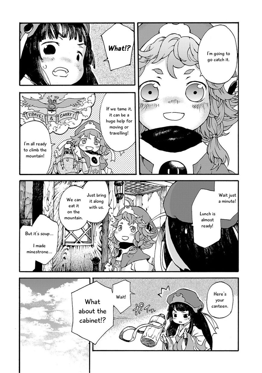 Hakumei to Mikochi Chapter 1 page 11 - Chapter 1 : Yesterday's Crimson