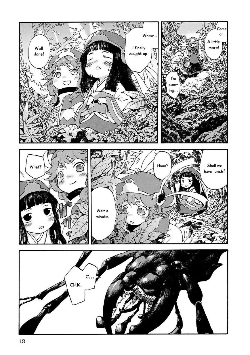 Hakumei to Mikochi Chapter 1 page 13 - Chapter 1 : Yesterday's Crimson